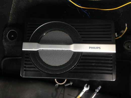 Philips Active Subwoofer under seat