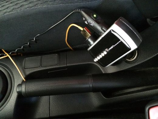 Dual DC Socket Power 12V inside the Toyota Vios