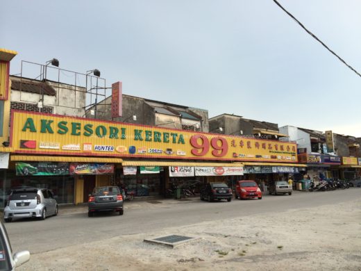 Aksesori Kereta 99 Shop