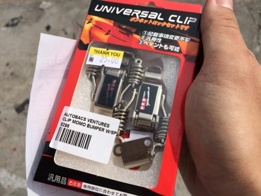 Universal Bumper Clips