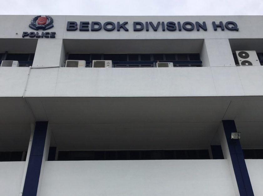 Bedok Divison HQ