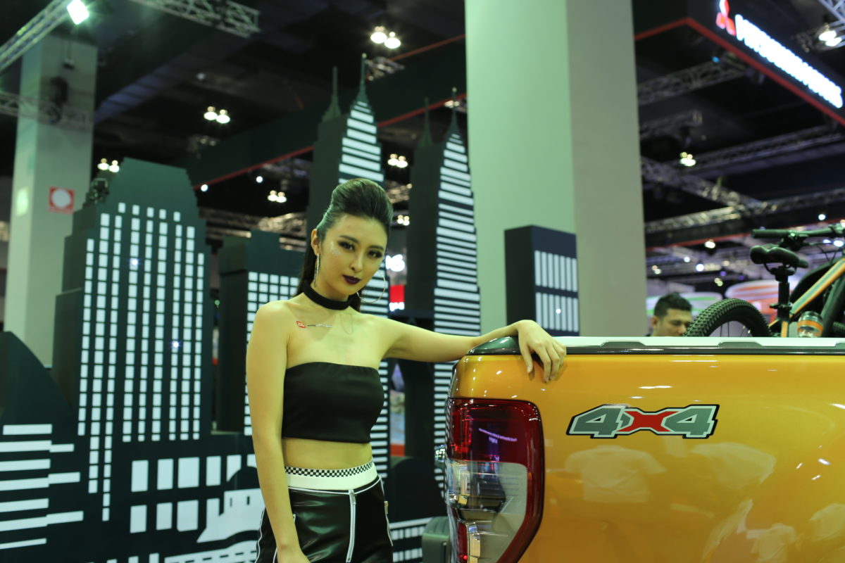 Klims18 girl at Ford Booth